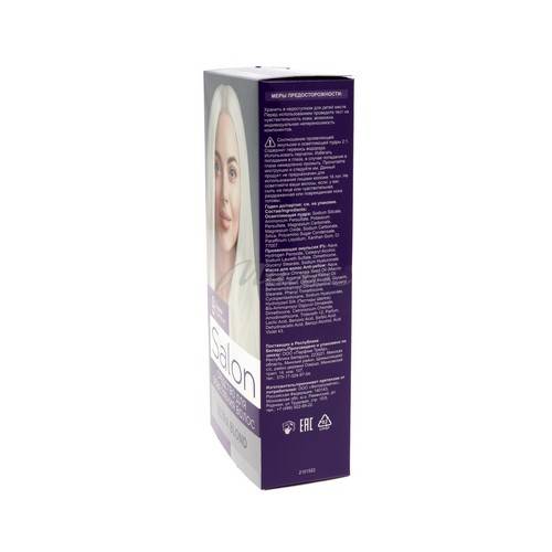 Средство для осветления волос SALON Ultra Blond Пудра осветляющая + Эмульсия проявляющая 9%,  90 г #4