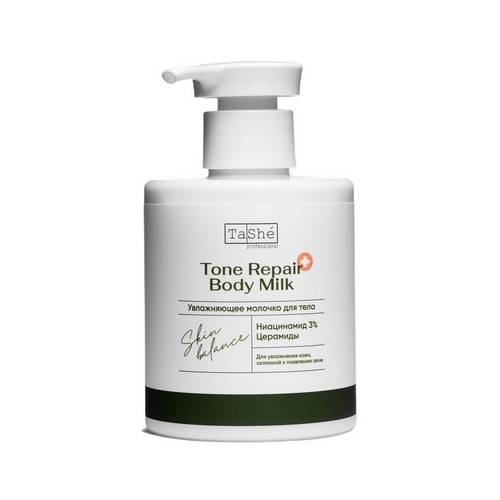 Молочко для тела TASHE Professional Tone Repair Увлажняющее, 280 мл