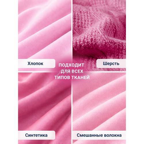 Кондиционер-парфюм в гранулах AROMA DROP Розовое цветение, 200 г #5