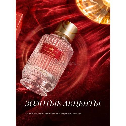 Парфюмерная вода MAISON La Rouge для женщин, 80 мл #6
