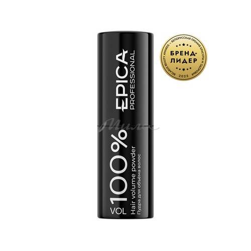 Пудра для объёма волос EPICA PROFESSIONAL Vol 100% сильной фиксации, 35 мл