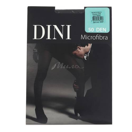 Колготки женские DINI Microfibra 50 ден, размер 3, цвет nero