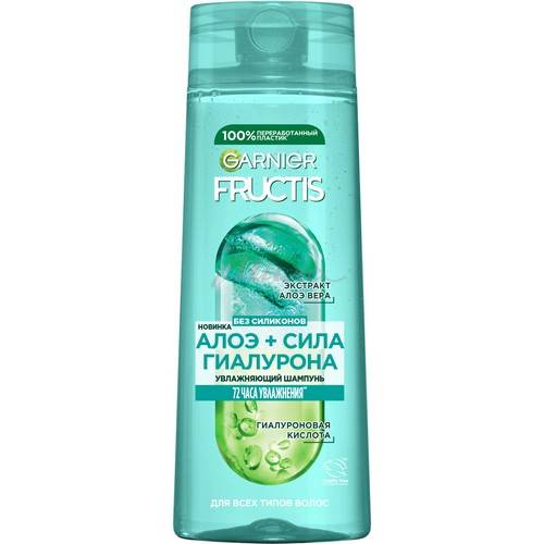 Шампунь FRUCTIS Алоэ+Сила гиалурона увлажняющий, 250 мл