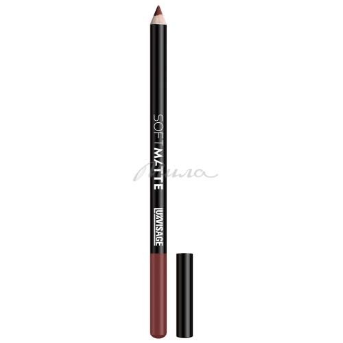 Карандаш для губ LUXVISAGE Soft Matte, тон 615, 1.5 г