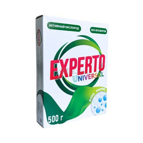 Порошок стиральный EXPERTO Universal, 500 г