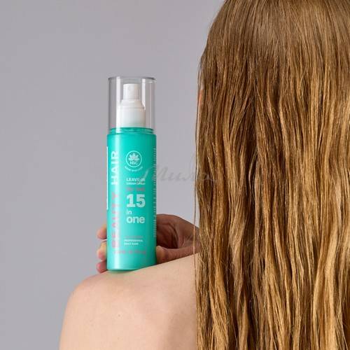 Крем-спрей NSC Beauty Hair Несмываемый для волос 15 в 1, 200 мл #2