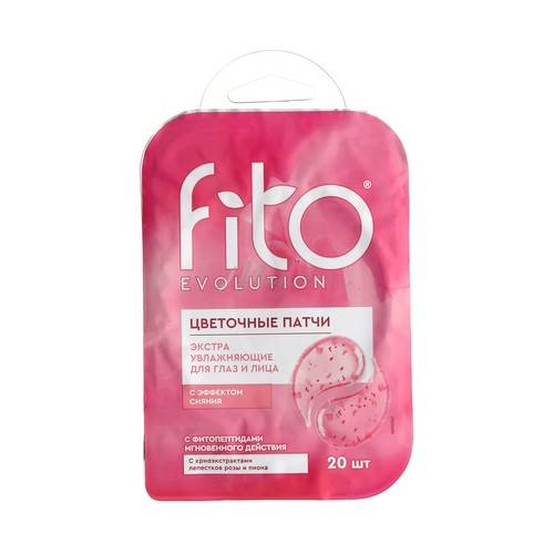 Патчи для глаз и лица FITO Evolution Цветочные, 20 шт