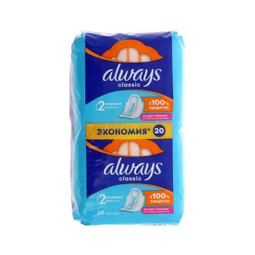 Прокладки гигиенические ALWAYS Classic Normal, 20 шт