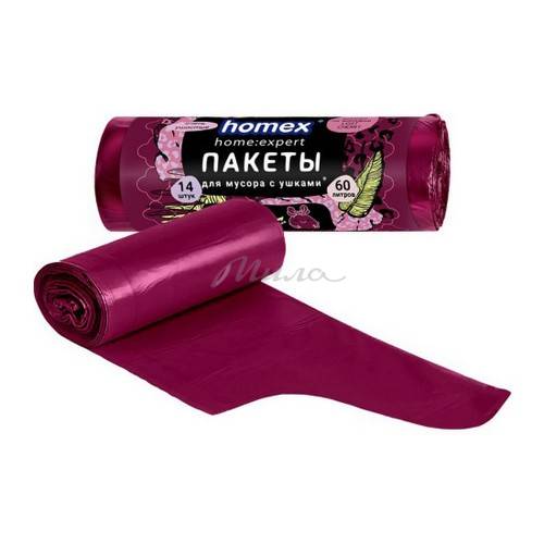 Пакеты для мусора HOMEX Home:Expert с ушками, 14 шт, 60 л