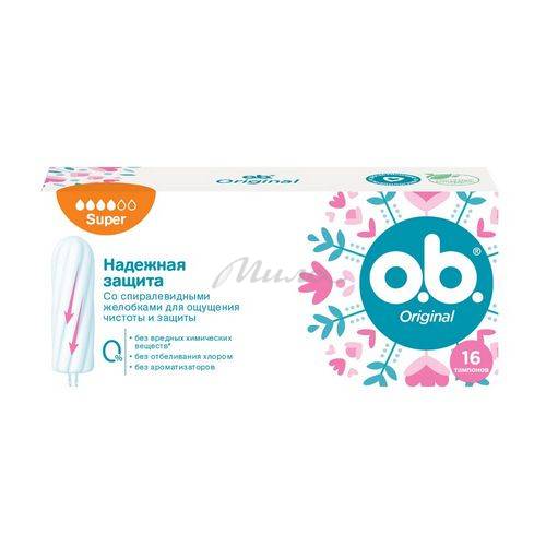 Тампоны женские O.В. Super Original, 16 шт #2
