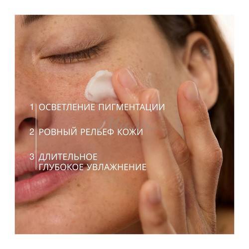 Крем ночной VIVIENNE SABO Skin Expertiq обновляющий с кислотами, 50 мл #3