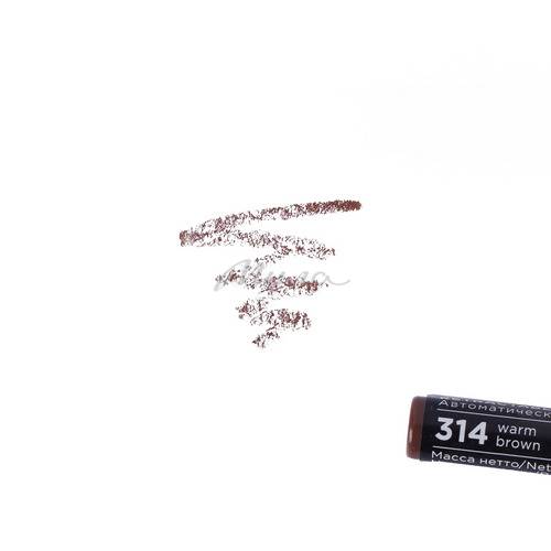 Карандаш для бровей PARISA COSMETICS Retractable Micro Brow Pencil водостойкий автоматический, тон 314 #4