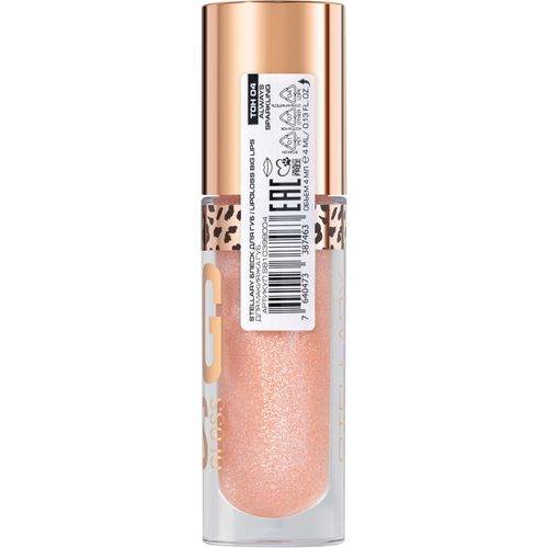 Блеск для губ STELLARY Big Lips, тон 04 #10