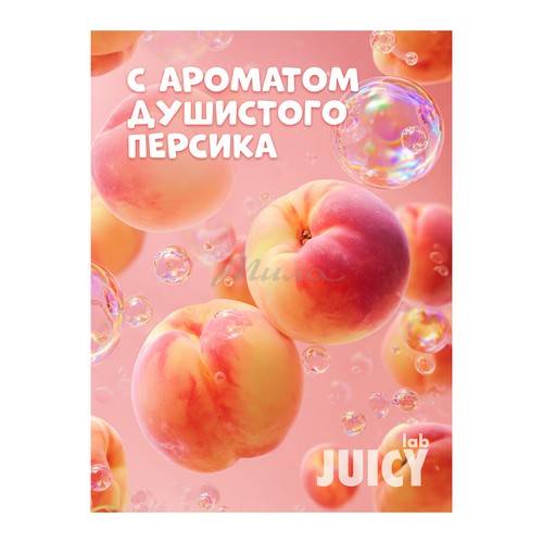 Шампунь-кондиционер детский SPLAT Juicy Lab Персик, 250 мл #5