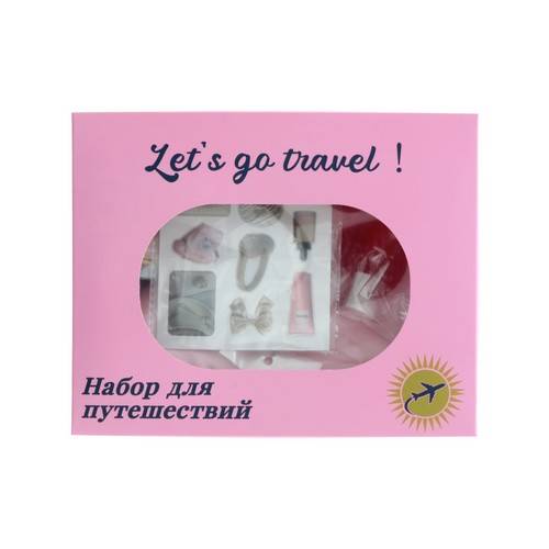 Набор аксессуаров для путешествий ODRI Avia Travel Box, 13 в 1, арт. SLW125-10