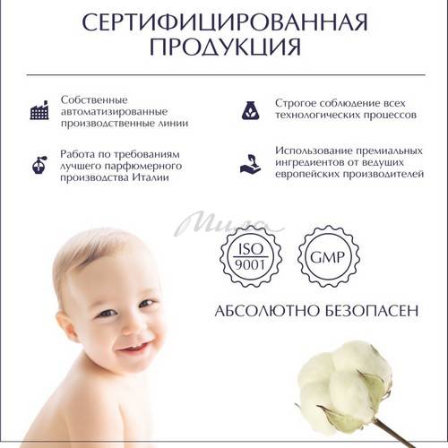 Аромадиффузор RICH AROMA Kirke, 100 мл #5