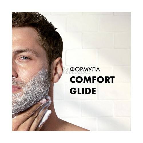 Пена для бритья GILLETTE Menthol, 200 мл #3