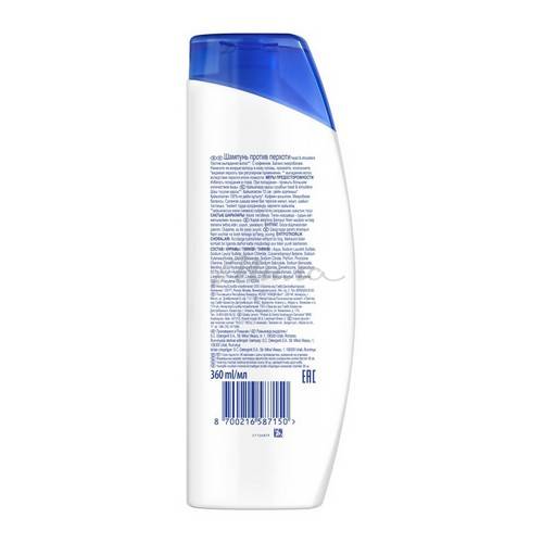 Шампунь против перхоти HEAD & SHOULDERS Против выпадения волос, 360 мл #7