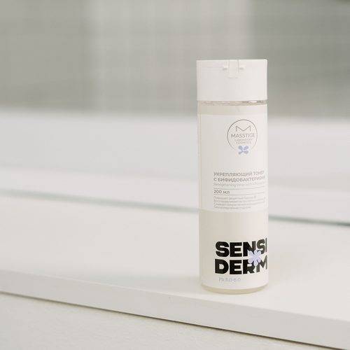 Гель для умывания MASSTIGE Sensi Derm Бессульфатный с бифидобактериями, 200 мл #2