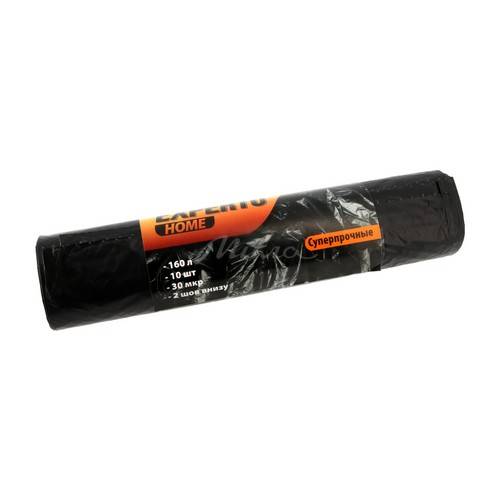 Мешки для мусора EXPERTO, 160 л, 10 шт #3