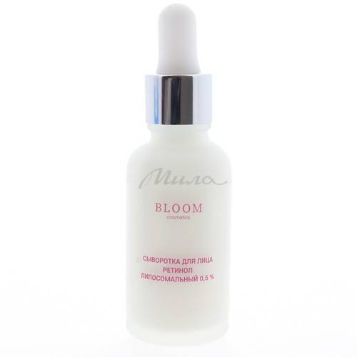 Сыворотка для лица BLOOM Cosmetics ретинол липосомальный 0,5%, 30 мл #2