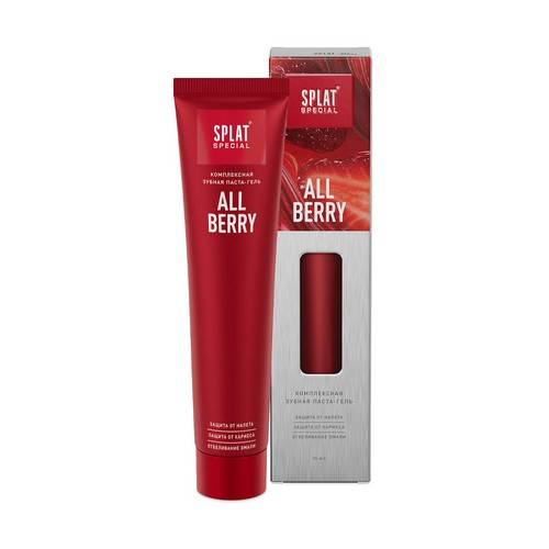 Паста зубная SPLAT Special Allberry , 75 мл