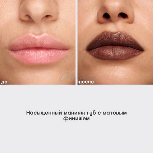 Помада для губ муссовая VIVIENNE SABO Muse de velours, тон 06 #7