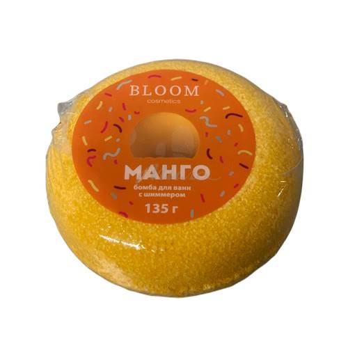 Бомба для ванн BLOOM Cosmetics Манго, 135 г #2