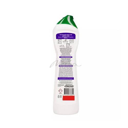 Крем чистящий СИФ Ultra White с отбеливающим эффектом, 450 мл #3