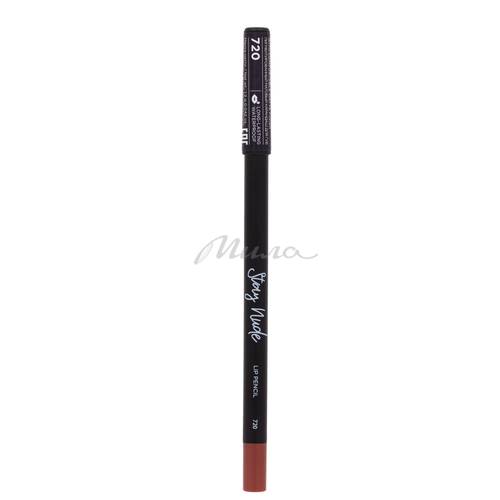 Карандаш для губ PARISA COSMETICS Stay Nude Lip пигментированный матовый Pencil, тон 720