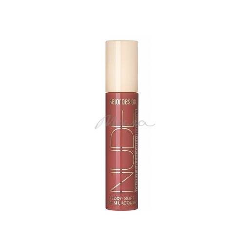 Блеск для губ лаковый Nude Harmony Outfit Lip, тон 23 #2
