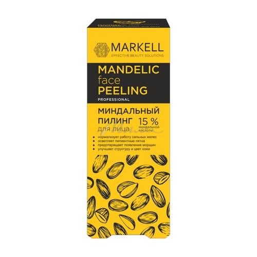Пилинг для лица MARKELL Professional Миндальный, 30 мл