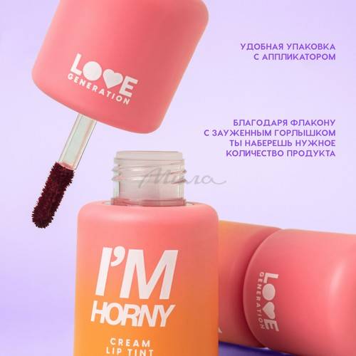 Тинт для губ кремовый LOVE GENERATION I'm Horny, тон 07, 3 мл #6