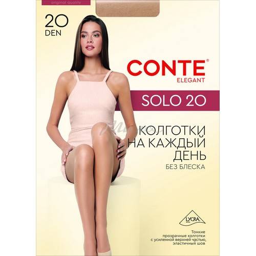 Колготки женские CONTE Solo, 20 ден