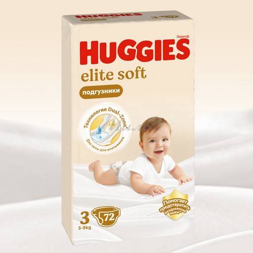Подгузники детские HUGGIES Elite Soft (5-9 кг), 72 шт #15