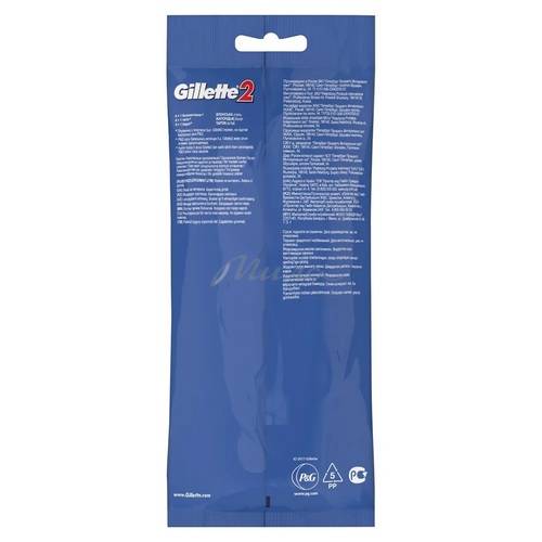 Станок для бритья GILLETTE 2 одноразовый, 4+1 шт #2