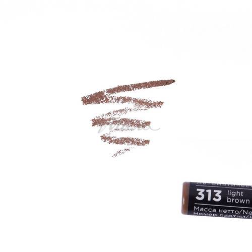 Карандаш для бровей PARISA COSMETICS Retractable Micro Brow Pencil водостойкий автоматический, тон 313 #4