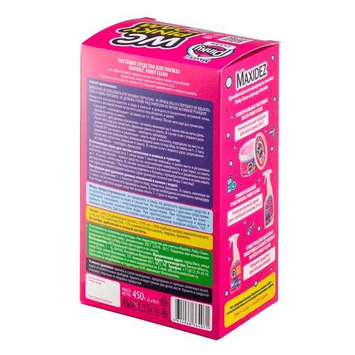Средство чистящее для унитаза MAXIDEZ Pinky Clean, 5х90 г #2