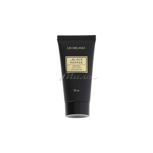 Крем для рук LIV DELANO by Black Pepper, 35 мл