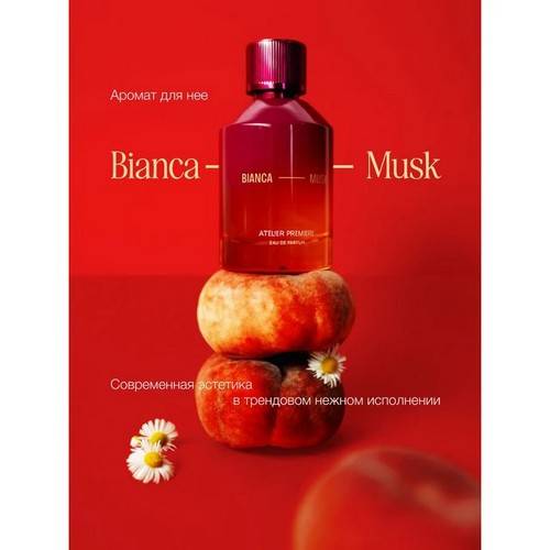 Парфюмерная вода ATELIER PREMIERE Bianca Musk для женщин, 100 мл #2