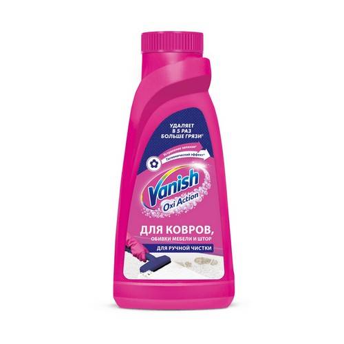 Шампунь для чистки ковров VANISH, 450 мл