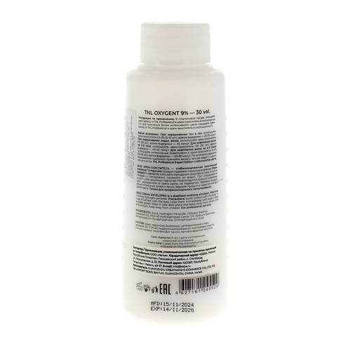 Крем-окислитель TNL Professional Oxygent 9%, 150 мл #2