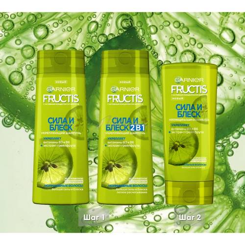 Шампунь GARNIER Fructis Сила и Блеск для нормальных волос, 400 мл #4