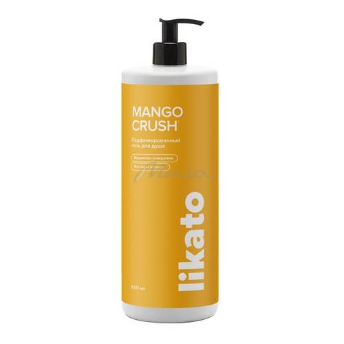 Гель для душа LIKATO Professional Mango Crush парфюмированный, 1 л