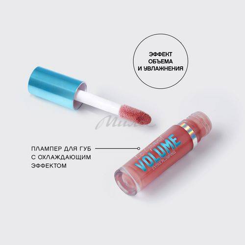 Плампер для губ VIVIENNE SABO Le Grande Volume Extra Plumping, тон 03 #4