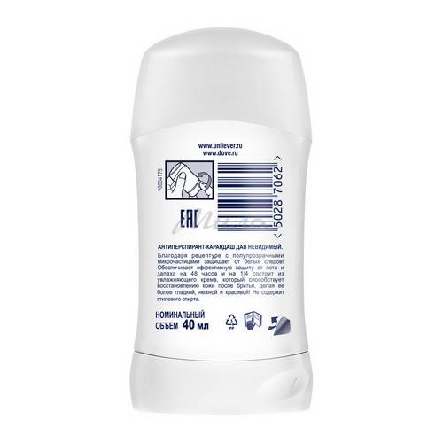 Антиперспирант карандаш ДАВ Invisible Dry Невидимый, 40 мл #2
