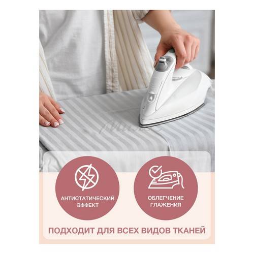 Кондиционер для белья ВЕРНЕЛЬ Sensitive Мягкость Хлопка концентрированный, 1.82 л #4
