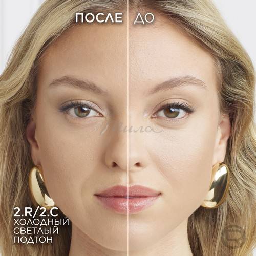 Пудра для лица L`Oreal Paris Accord Parfait компактная легкая, тон 2R/2C, 9 г #4