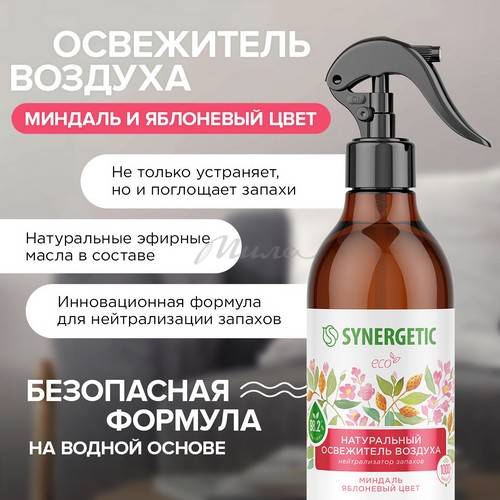 Освежитель воздуха натуральный SYNERGETIC Миндаль и яблоневый цвет, 380 мл #4