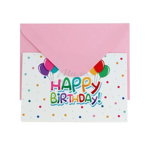Открытка Happy Birthday, арт. SLWOIU-65 #2